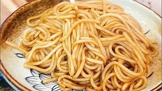 The Easiest Lo Mein Noodles [upl. by Assillam]