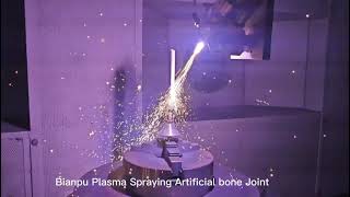 Thermal Spraying [upl. by Boothman]