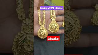 Online payment only Whats app booking7708825933subscribe support shorts trending jewellery [upl. by Skricki]