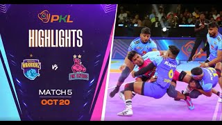 Match Highlights Bengal Warriorz vs Jaipur Pink Panthers  October 20  PKL Season 11 [upl. by Johnath14]