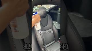 夏天車子太熱，如何快速降溫？ 開車 車子 汽車 知識 分享 電動車 特斯拉 tesla teslamodelx 電動車保險 超跑電力 電力男子 渾身是勁 夏天 降溫 [upl. by Carling757]