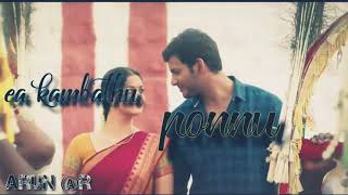 👍Kammathu ponnu sandakoli 2 Whatsapp status video [upl. by Columbyne]