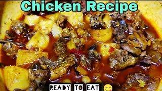 Chicken Gravy  Chicken recipe🐔 cookingbascis recipeideas recipe recipes [upl. by Storer241]