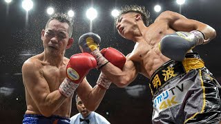 Donaire vs Inoue 2 Full Fight [upl. by Oregolac540]