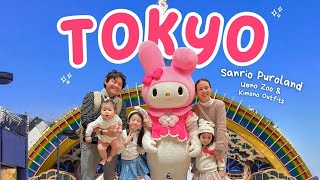 Visiting SANRIO Puroland  Wearing a Kimono  Ueno Zoo amp Getting lost in Japan  TOKYO WITH KIDS [upl. by Reteid]