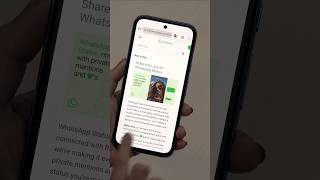 WhatsApp Brings Likes Private Mentions and Reshare to Status shorts whatsapp whatsappstatus [upl. by Crary25]