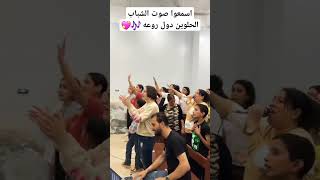 نرفع اسمك ونعليك المرنم عماد اسحق Egyptian coptic tarnim [upl. by Ztnaj114]