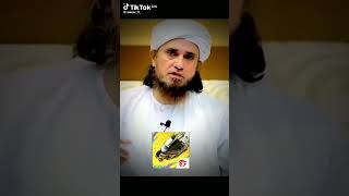 mufti Saab ff freefiree4788ba8b94af4f8c268e6bf2b9dfca41060 subscribe tranding shorts viralvideo [upl. by Eekram]