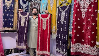 Pakistani Wedding Dress 2024  Low Price Wedding Dresses  Handmade Shirts in Rawalpindi [upl. by Nariko235]