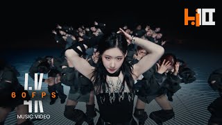 4K 60FPS ITZY BORN TO BE MV ITZY [upl. by Euqinamod]