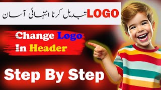 How to change Header logo in WordPress 2024  How to Change Website Logo [upl. by Savannah342]