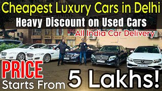 Cheapest Price of Second Hand Luxury Cars in Delhi Super Sale of Used Cars in Delhi 📍Swamy Motors [upl. by Forta886]