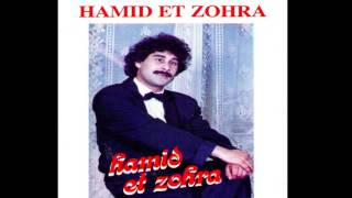 Cheb Hamid amp Zohra  Hawoudi [upl. by Middendorf]