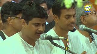 Rev Babai Da 50th Birthday Part 16 [upl. by Honorine]