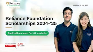 Reliance Foundation Scholarship 202425 [upl. by Ym]