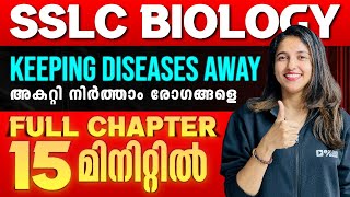 SSLC Biology  Keeping Diseases Away  Full Chapter In 15 Minutes  Exam Winner [upl. by Honan]