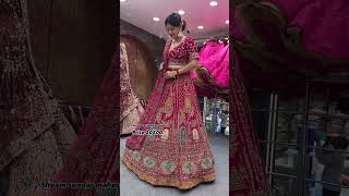 Rad lehenga designs Amar shop har prakar ke lehenge uplabdh hai 1million wedding viralvideo vr [upl. by Dolf]