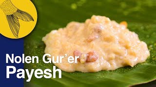 Nolen Gurer Payesh Recipe—Khejur Patali Gurer Payesh—Payesh Recipe with Jaggery—Bengali Sweet Recipe [upl. by Leler351]