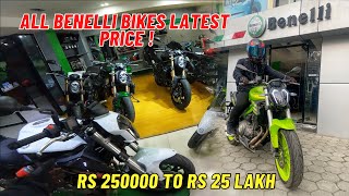 Benelli Bikes Latest Price Updates 🔥 Rs 255000 to Rs 24 Lakhs 😱 [upl. by Aerdua]