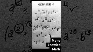 Algebra concept shorts youtubeshorts maths multiplicatin mathpuzzle mathematics [upl. by Ajani289]