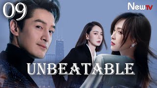 【ENG SUB】EP 09丨Unbeatable丨无懈可击之高手如林丨Hu Ge Tiffany Tang Qi Wei Dong Xuan [upl. by Anitsugua]