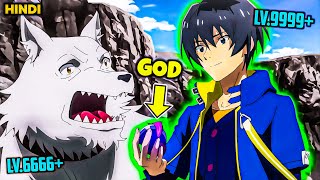 GOD Accidentally Transferred The Most Powerful King To The Demon World  Recap in Hindi [upl. by Ateuqal]