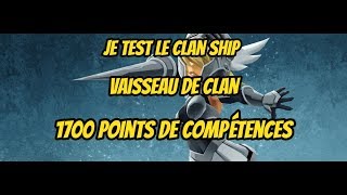 JE TEST LE BUILD VAISSEAU DE CLAN Tap Titans 2 avec 1700 PC [upl. by Yreme]