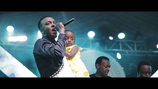 INGANZO YARATABAYE CONCERT  5 JULY Teaser [upl. by Fotina]