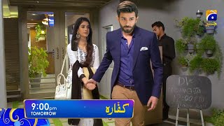 Interesting Scene Review  Kaffara Episode 27 Promo Teaser  Full Story  Episode 27  Kaffara Next [upl. by Nadabb]