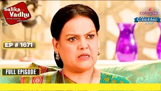 Subhadra ने परीक्षा Pass कर ली  Balika Vadhu  बालिका वधू  Full Episode  Ep 1671 [upl. by Hermon168]