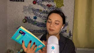 Book reading 📖  Hsy ASMR  Anlaşılmayan pıçıltı ilə kitab oxumaq 📖 [upl. by Krueger424]