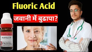 Fluoric Acid 30 Homoeopathic Medicine uses in Hindi [upl. by Airamzul]