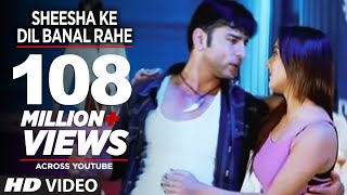 Sheesha Ke Dil Banal Rahe Full Bhojpuri Video Song Sharabi [upl. by Ahsema]