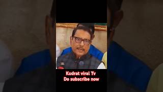 Obaidul Quader funny videos Obaidul Quader news today politicalnews politics banglanews news [upl. by Dlanod643]