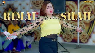 Sheeshe Ka Tha Dil Mera  Rimal Shah Latest Dance Performance 2024 [upl. by Dinan785]