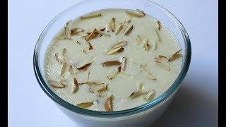 सामा के चावल की खीर बनाने की विधि  Sama Rice Kheer Recipe  Sama Ke Chawal Ki Kheer [upl. by Yelrac]