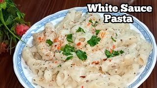 Simple White Sauce Pasta Recipes ll चीज़ी वाइट सास पास्ता ll Atif moms kitchen ll Pasta recipe [upl. by Lorena]