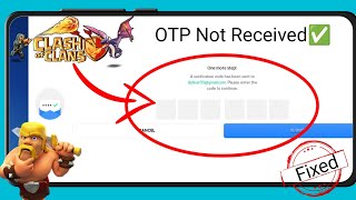 Supercell ID Verification Code Not Received amp New Way Gmail OTP Not Sent in Coc [upl. by Peti539]