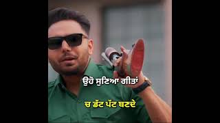 Prahune  Prem Dhillon WhatsApp Status Amrit Maan  Latest Punjabi Song Status Video 2021 [upl. by Yennej903]