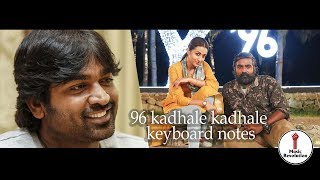 96 kadhale kadhale keyboard notes [upl. by Skippie]