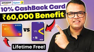 Best Cashback Credit Card  HDFC Swiggy vs SBI Cashback Credit Card [upl. by Ylliw]