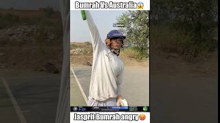 Jasprit bumrah vs Australia😱 shorts cricket [upl. by Caldeira97]