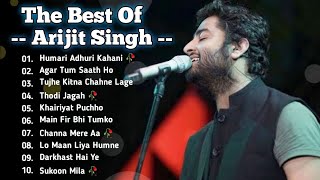 Arijit Singh Best Jukbox 🥀💔 Arijit New Song ❤ Romantic Song Sad Song 💔 Arijit Singh Sad Song [upl. by Einor]