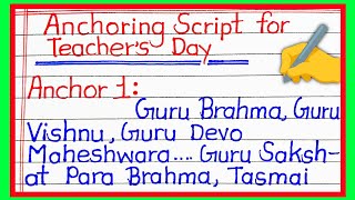 Anchoring script for teacher’s day in English 2 Anchors  Teachers Day Program Anchoring Script [upl. by Akirat]