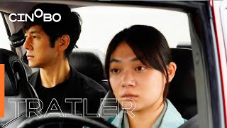 Drive My Car Trailer  GR Subs  Cinobo [upl. by Darla]