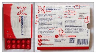 Neurobion Fort Tablet  Vitamin B Complex  Vitamin B12  शारीरिक थकावट में बहुत उपयोगी दवा [upl. by Goody]