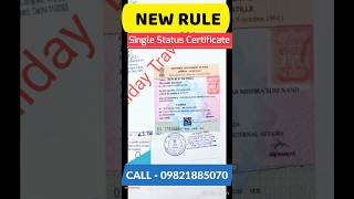 PROCESS OF SINGLE STATUS CERTIFICATE IN INDIA  SINGLE STATUS AFFIDAVIT APOSTILLE  COST  MEA [upl. by Patrizio204]