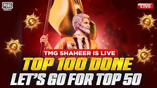 LETS GO TOP 50 IN CONQUEROR LOBBIES  Tmg Shaheer Is Live [upl. by Schiff904]