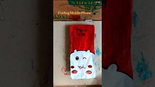 DIY Folding Mobile Phone With Paper share craft viralshorts like SakshiMalhotra25 [upl. by Ettenal]