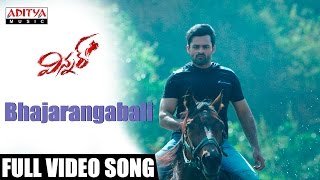 Bhajarangabali Full Video Song  Winner Video Songs  Sai Dharam Tej Rakul Preet Thaman SS [upl. by Sackville935]